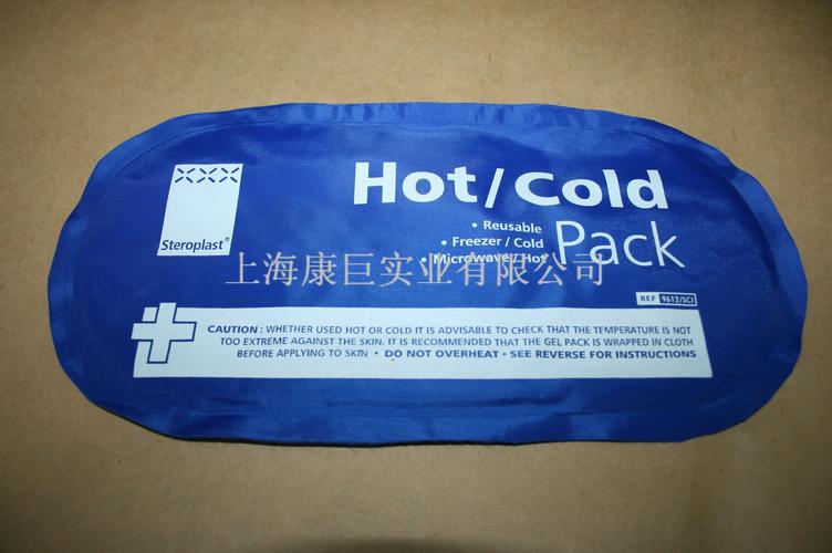 Hot Cold Pack 021
