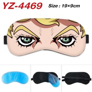 Sleep Mask 005