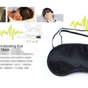 Sleep Mask 009