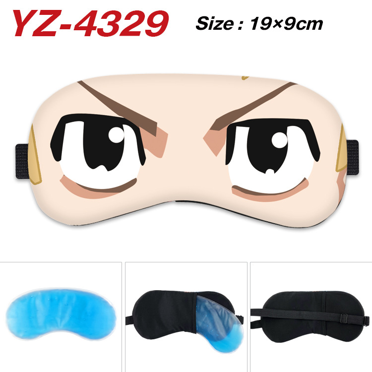 Sleep Mask 030