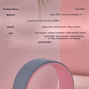 Yoga Accessories Yoga Wheel 011